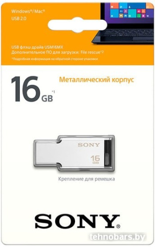 USB Flash Sony USM16MX 16GB фото 4