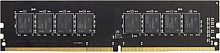Оперативная память AMD Radeon R7 Performance 32GB DDR4 PC4-21300 R7432G2606U2S-UO