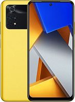 Смартфон POCO M4 Pro 4G 8GB/256GB международная версия (желтый)