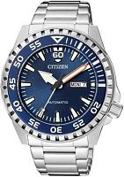 Наручные часы Citizen NH8389-88LE