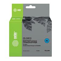 Картридж CACTUS CS-C4913 (аналог HP 82 (C4913A))