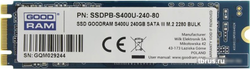 SSD GOODRAM S400U 240GB SSDPB-S400U-240-80 фото 3