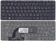 Клавиатура для ноутбука HP ProBook 430 G2, 440 G2, 445 G2, черная с подсветкой