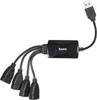 USB-хаб Buro BU-HUB4-0.3-U2.0-Splitter