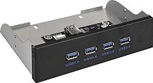 USB-хаб ExeGate U5H-625