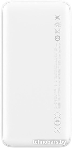 Портативное зарядное устройство Xiaomi Redmi Power Bank 20000mAh (белый) фото 5