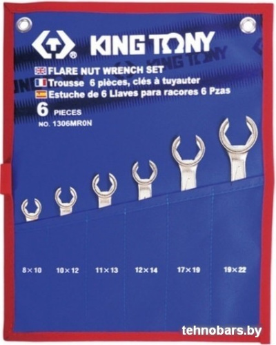Набор ключей King Tony 1306MRN (6 предметов) фото 3