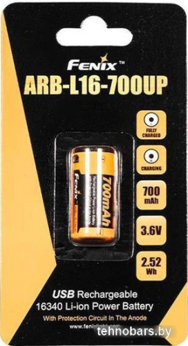 Аккумулятор Fenix 16340 700mAh ARB-L16-700UP USB 1шт фото 3