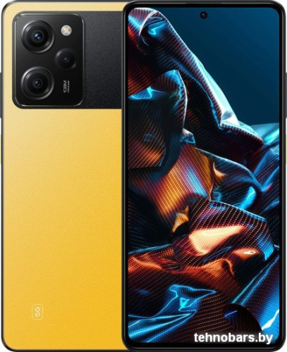 Смартфон POCO X5 Pro 5G 8GB/256GB международная версия (желтый) фото 3