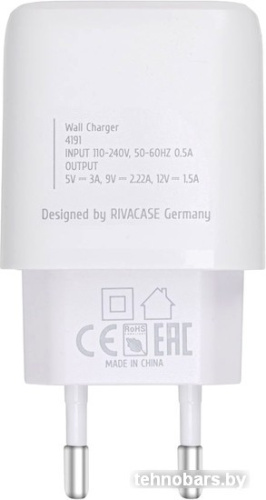 Сетевое зарядное Rivacase PS4191 W00 (белый) фото 5