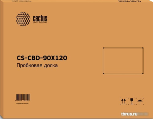 Офисная пробковая доска CACTUS CS-CBD-90X120 фото 4