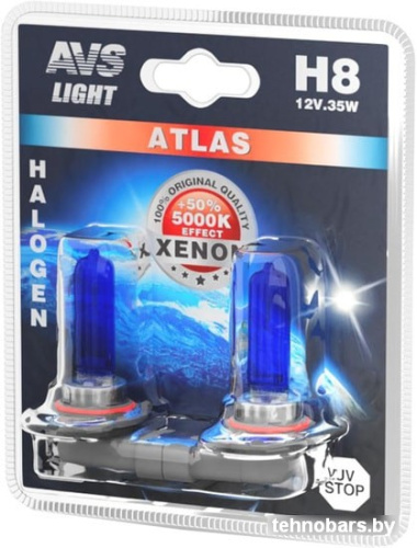 Галогенная лампа AVS Atlas H8 2шт фото 3