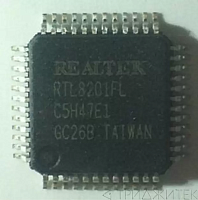 Сетевой контроллер RTL8201FL