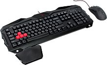 Мышь + клавиатура A4Tech Bloody Q2100