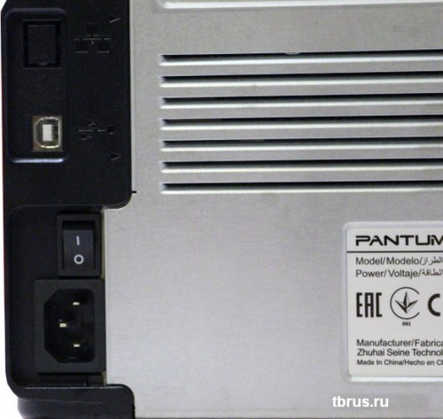 Принтер Pantum P2207 фото 7