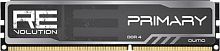 Оперативная память QUMO ReVolution Primary 8GB DDR4 PC4-28800 Q4Rev-8G3600P18Prim