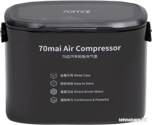 Автомобильный компрессор 70mai Air Compressor Midrive TP01 фото 3