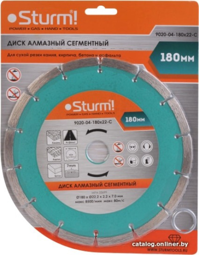 Отрезной диск алмазный Sturm 9020-04-180x22-C фото 3