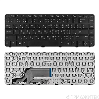 Клавиатура для ноутбука HP G3 430 G3 440 445, черная