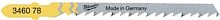 Набор оснастки Milwaukee 4932346078 (5 предметов)