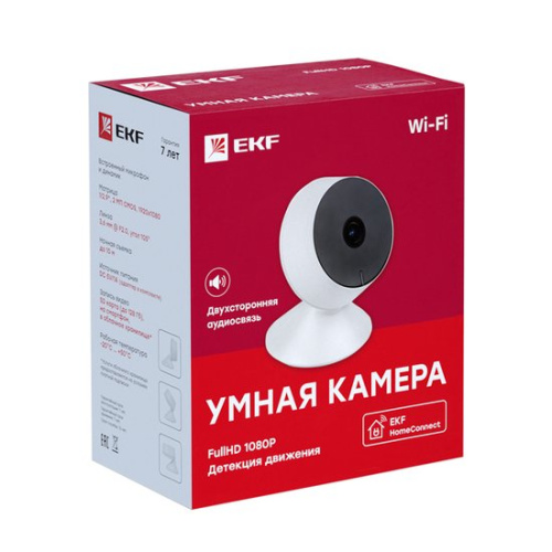 IP-камера EKF Connect M8S Wi-Fi фото 7