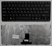 Клавиатура для ноутбука Sony Vaio SVE1411 чёрная, с рамкой