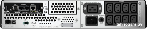 Источник бесперебойного питания APC Smart-UPS 3000 ВА (с платой сетевого управления) фото 5