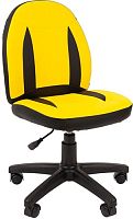Компьютерное кресло CHAIRMAN Kids 122 (желтый/черный)