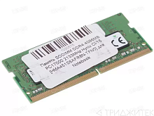 Оперативная память SO-DDR4 RAM 4096MB PC-2133 Hynix