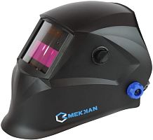 Сварочная маска Mekkan MK21400