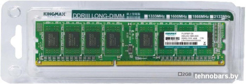 Оперативная память Kingmax 4GB DDR3 PC3-12800 KM-LD3-1600-4GS фото 4