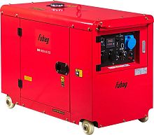 Дизельный генератор Fubag DS 6500 AC ES 431743 (с коннектором автоматики)