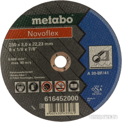 Отрезной диск Metabo 616452000 фото 3