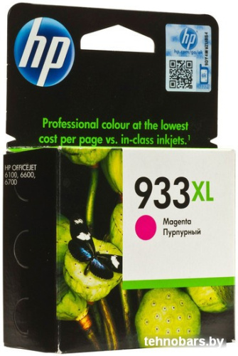 Картридж HP Officejet 933XL (CN055AE) фото 5