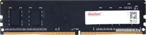 Оперативная память KingSpec 8ГБ DDR4 3200 МГц KS3200D4P12008G фото 3