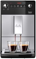 Эспрессо кофемашина Melitta Caffeo Purista F230-101