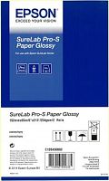 Фотобумага Epson SureLab Pro-S Paper Luster 5"x65м 248 г/м2 2 рулона C13S450065BP