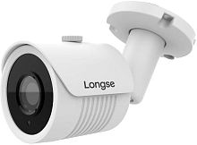 CCTV-камера Longse DS-AHD-B20F2812-IR60