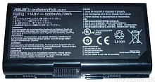 Аккумулятор (акб, батарея) A42-M70 для ноутбукa Asus M70 14.4 В, 5200 мАч