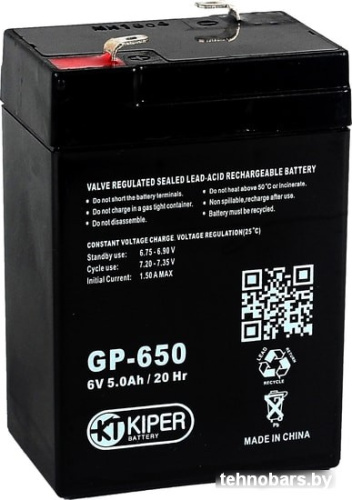 Аккумулятор для ИБП Kiper GP-650 F1 (6В/5 А·ч) фото 3
