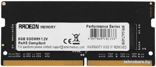 Оперативная память AMD Radeon R9 Gamer Series 8ГБ DDR4 SODIMM 3200 МГц R948G3206S2S-UO фото 3