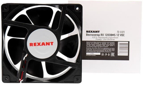 Вентилятор для корпуса Rexant RХ 12038MS 12 VDC 72-5121 фото 6