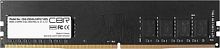 Оперативная память CBR 4ГБ DDR4 2400 МГц CD4-US04G24M17-00S