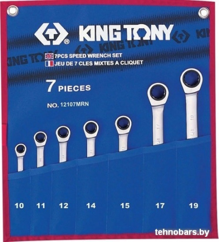 Набор ключей King Tony 12107MRN (7 предметов) фото 3