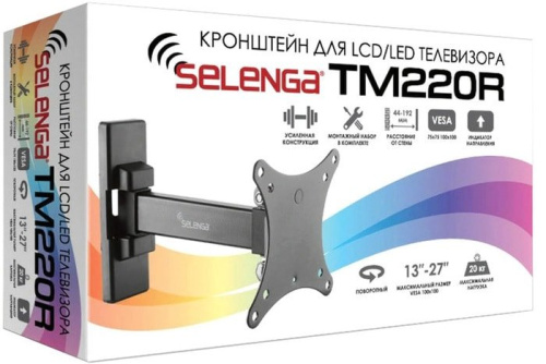 Кронштейн Selenga TM220R (черный) фото 3