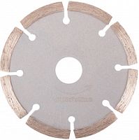 Отрезной диск алмазный Kress KA8400