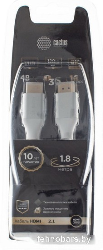 Кабель CACTUS HDMI - HDMI CS-HDMI.2.1-1.8 (1.8 м, серебристый) фото 3