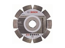 Алмазный круг 125х22 мм по бетону сегмент. EXPERT FOR CONCRETE BOSCH (сухая резка) 2608602556