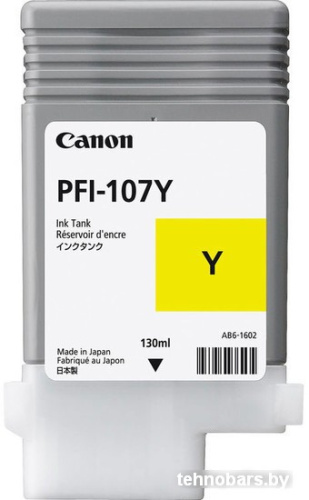 Картридж Canon PFI-107Y фото 3