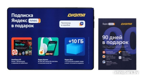 Планшет Digma Optima 10 A500S 3G (черный) фото 5